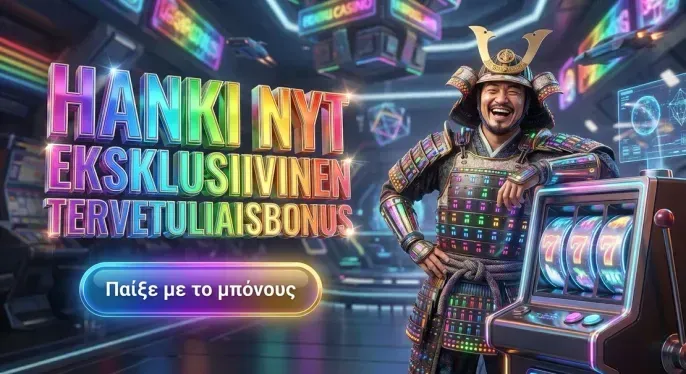 Bigclash Casino